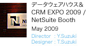 f[^EFAnEXCRM EXPO 2009 / NetSuite Booth