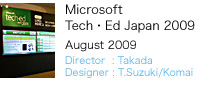 Microsoft TechEEd Japan 2009