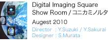 Digital Imaging Square Show Room /RjJ~m^