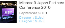 Microsoft Japan Partners Conference 2010