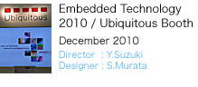 Embedded Technology 2010 / Ubiquitous Booth