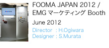 FOOMA JAPAN 2012 /EMG}[PeBO Booth