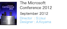 The Microsoft Conference 2012