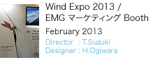 Wind Expo 2013^EMG }[PeBO Booth