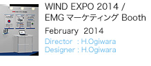 WIND EXPO 2014^EMG}[PeBO Booth