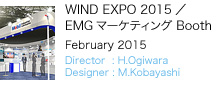 WIND EXPO 2015^EMG}[PeBO Booth